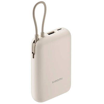 POWER BANK XIAOMI 20000MHA 33 W TAN GL